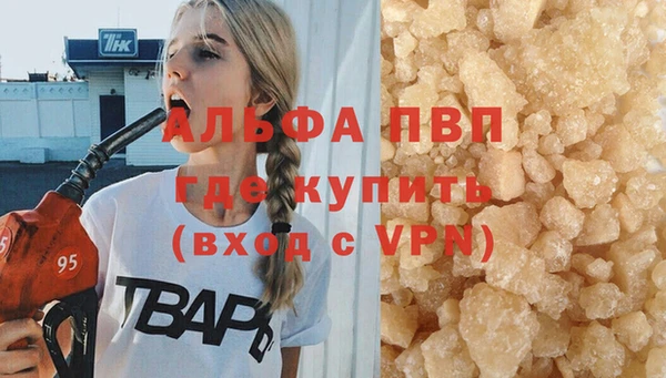 mix Богданович